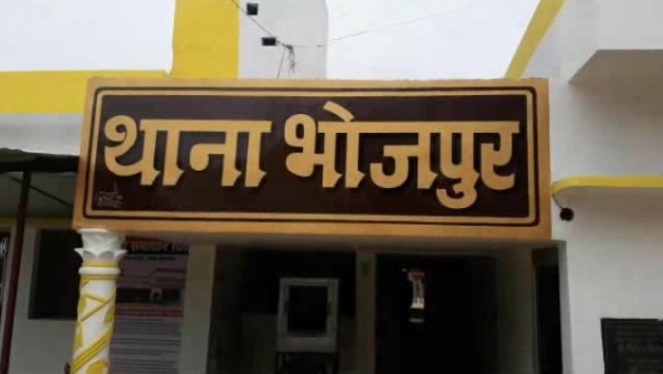 क्या है पूरा मामला