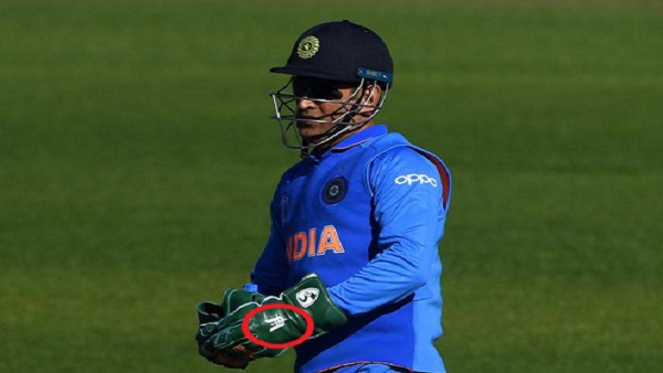 वीके सिंह ने भी किया धोनी का समर्थन