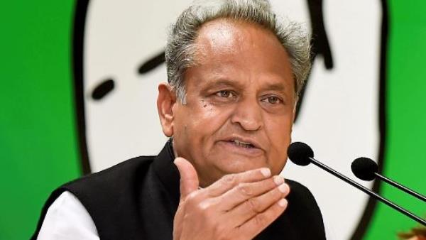 गहलोत ने कही है फिर से जांच की बात गहलोत ने कही है फिर से जांच की बात