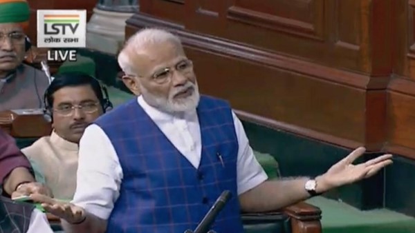 लोकसभा में भी दिखा था शायराना अंदाज