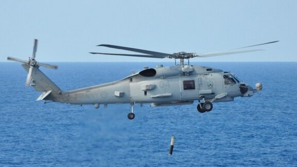 ये हैं इस चॉपर की खास खूबियां