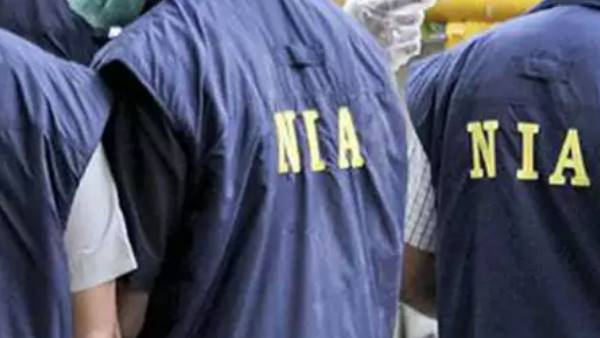 NIA filed a chargesheet against 10 people for forming an IS module in UP, Amroha and Delhi NIA filed a chargesheet against 10 people for forming an IS module in UP, Amroha and Delhi