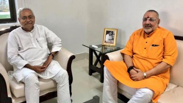 गिरिराज को लेकर नीतीश पहले भी हुए हैं असहज