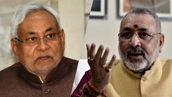 गिरिराज के ट्वीट पर घमासान, नीतीश ने यूं साधा निशाना