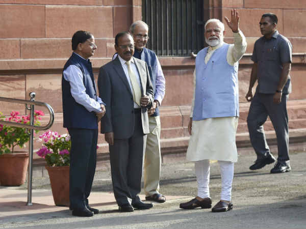 कौन-कौन से सरकारी ऑफिस कौन-कौन से सरकारी ऑफिस