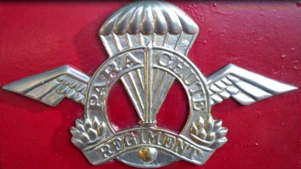 रेजीमेंटल बैज रेजीमेंटल बैज