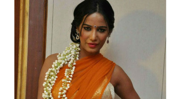 पूनम पांडे ने शेयर की अश्लील फोटो पूनम पांडे ने शेयर की अश्लील फोटो