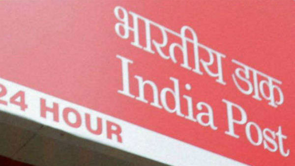 डाकिया पर बढ़ गया बोझ