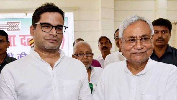  पीके जदयू में ऐसे हुए शंट