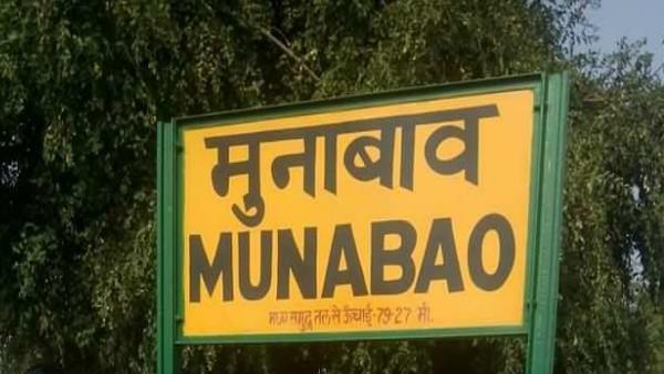 हजार के नकली नोट भी पकड़े