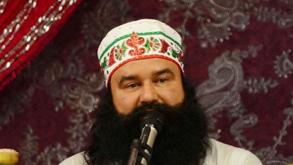 राम रहीम ने दी है पैरोल की अर्जी