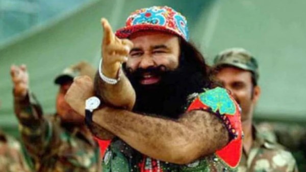 पैरोल के लिए दो साल की सजा जरूरी