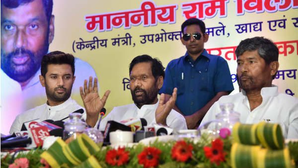 एलजीपी का राज्यसभा में खाता खुला