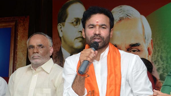 मंत्री ने दिया था विवादित बयान 