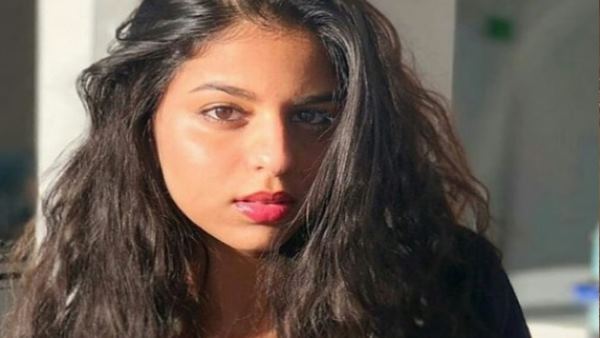 'सुहाना के एटीएम में होंगे करोड़ों रुपये'