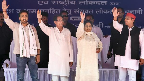 लोकसभा चुनाव में RLD का नहीं खुला खाता