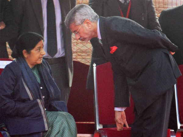 सुषमा ने पीएम मोदी को दिया थैंक्‍यू 