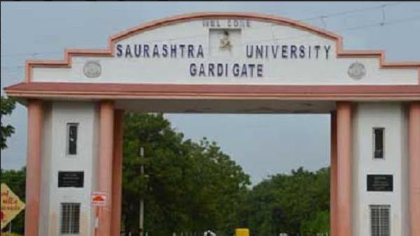 आज मिला न्याय, लेकिन यूनिवर्सिटी ने खड़े कर दिए हाथ