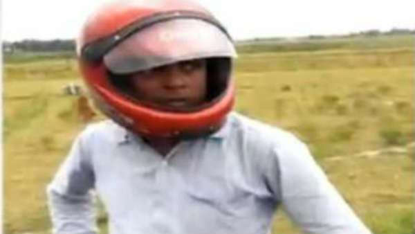 ऐसे घर को चुनता जहां महिलाएं अकेली रहती थीं