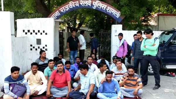 क्या है मामला