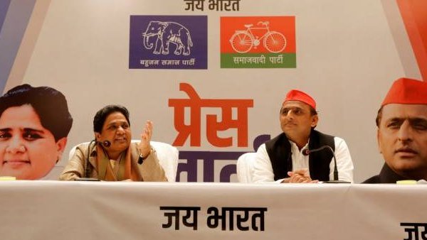 हार के बाद दिख रही सपा-बसपा में कड़वाहट