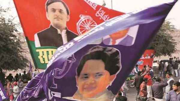  महागठबंधन टूटने की पहली हो चुकी थी भविष्यवाणी