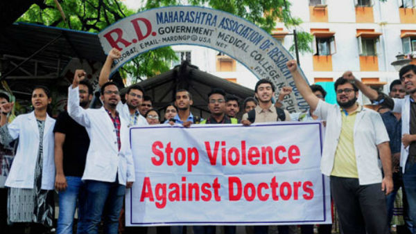 डॉक्टर से मारपीट पर होगी 10 साल की सजा