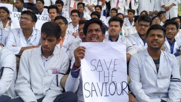 आईएमए ने किया हड़ताल का ऐलान आईएमए ने किया हड़ताल का ऐलान