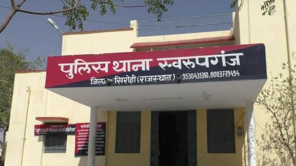 गांव नहीं छोड़ा तो पति पर जानलेवा हमला