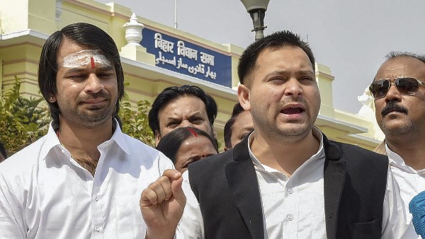 लापता हैं तेजस्वी यादव 