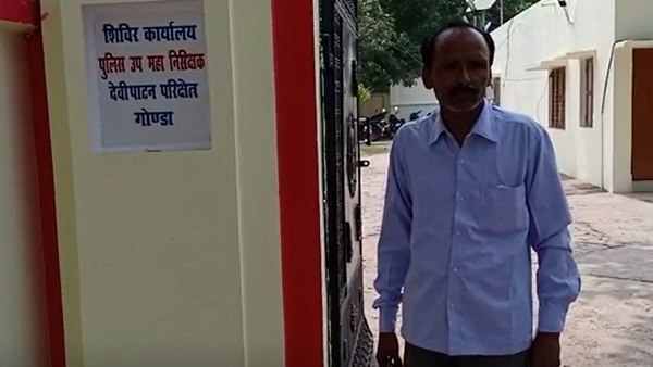 पिता के पैरों तले खिसक गई जमीन