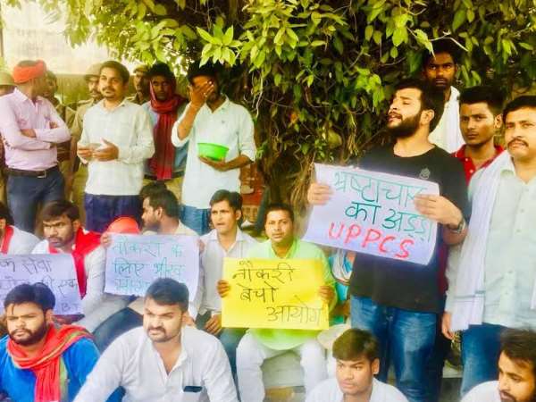 छात्र नेताओं पर शिंकजा 