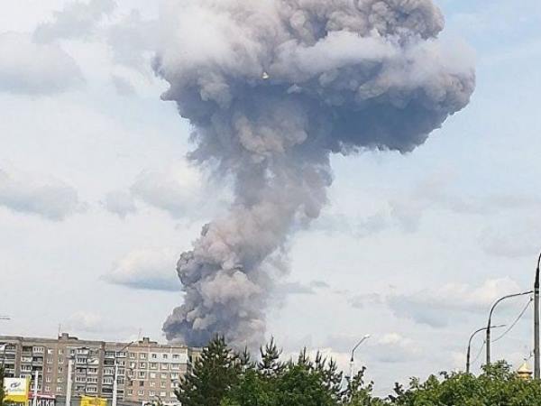Blast at Russian explosives plant in Dzerzhinsk town 38 injured Blast at Russian explosives plant in Dzerzhinsk town 38 injured