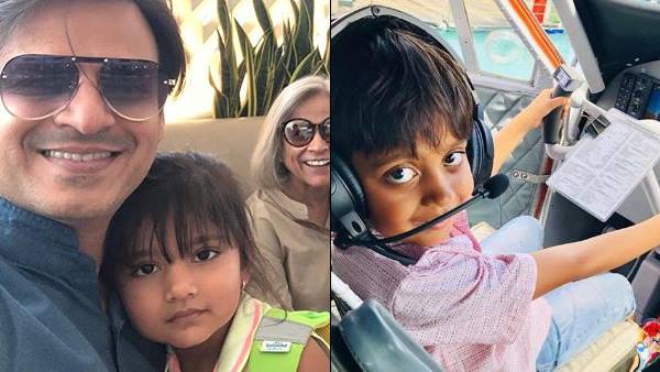 शेयर की बेटे विवान, बेटी अमिया की फोटो