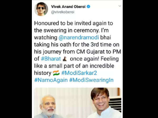 सलमान की फिल्‍म भारत का हो गया प्रमोशन