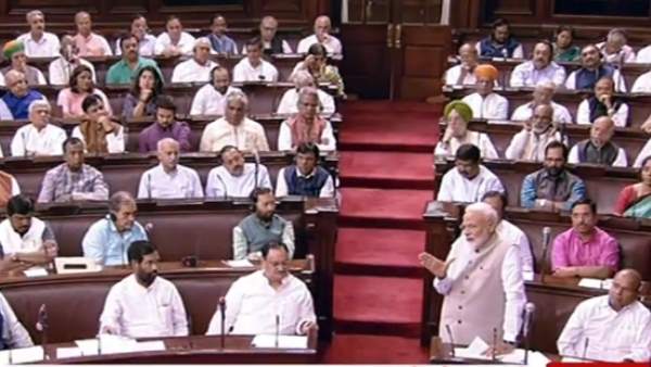 राज्यसभा में चर्चा के दौरान पढ़ा नरेंद्र मोदी