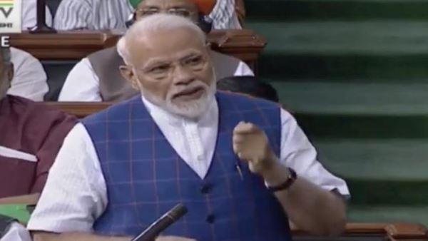 'बताओ देश में आपातकाल किसने लगाया'