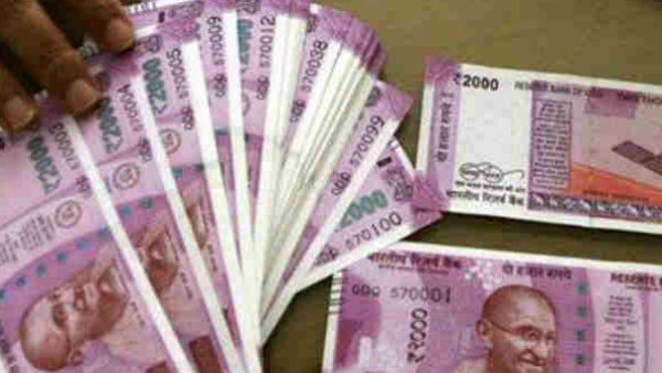 पाक में छपता था नकली नोट