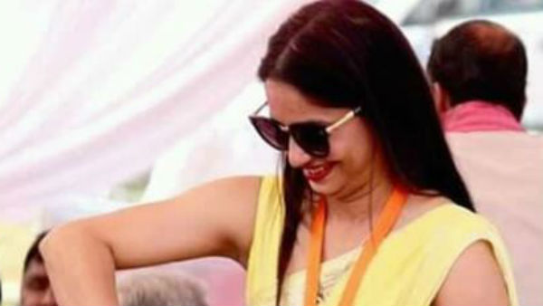 कौन हैं रीना द्विवेदी