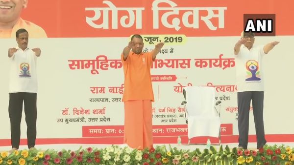 CM Yogi Adityanath leads International Day of Yoga celebration in Lucknow CM Yogi Adityanath leads International Day of Yoga celebration in Lucknow