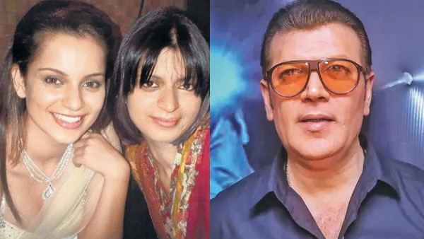 कंगना ने आदित्य पर लगाया था यौन शोषण का आरोप