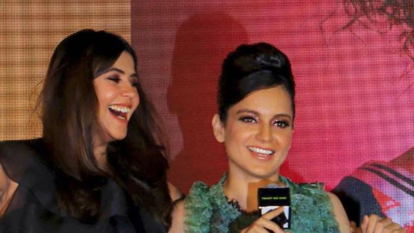 एकता ने माफी मांगी