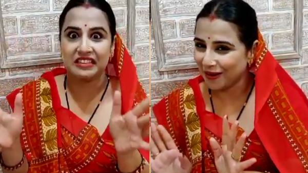 'विद्या बोलीं- शादी के बाद...'