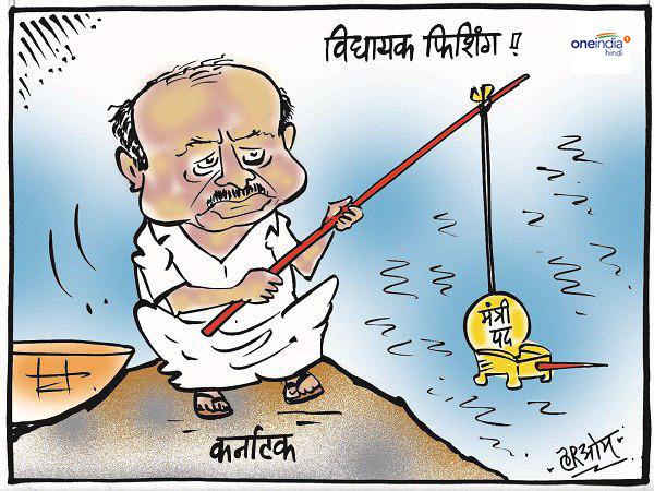 Karnataka: Coalition offers Karnataka rebel MLAs ministerial posts Karnataka: Coalition offers Karnataka rebel MLAs ministerial posts