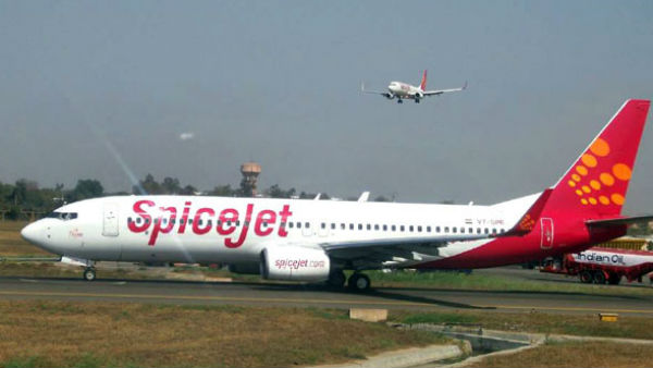स्पाइसजेट ने जारी किया बयान