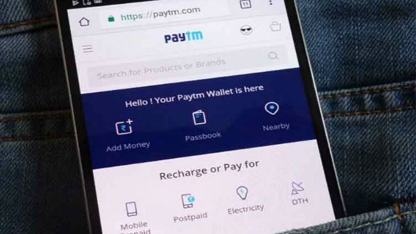 Paytm ने पूरे मामले पर क्या कहा? 