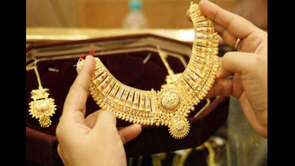  क्यों आई सोने-चांदी की कीमत में गिरावट