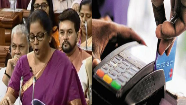  कैश निकालना हुआ महंगा