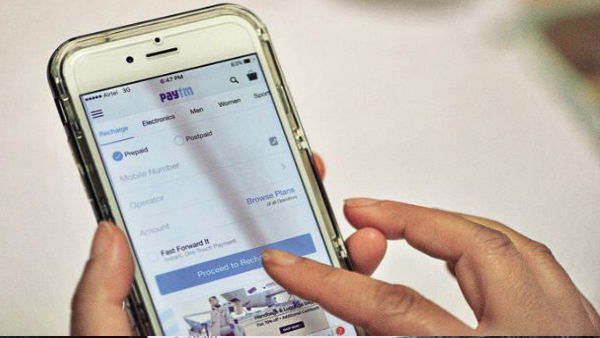  कितना लगेगा चार्ज