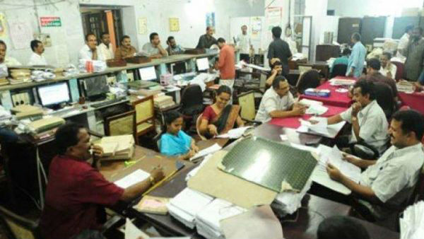 इन कर्मचारियों पर गिरेगी गाज इन कर्मचारियों पर गिरेगी गाज